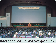International Dental symposium