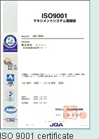 ISO 9001 certificate