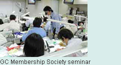GC Membership Society seminar