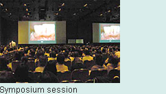 Symposium session