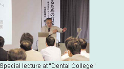 Special lecture at Dental College